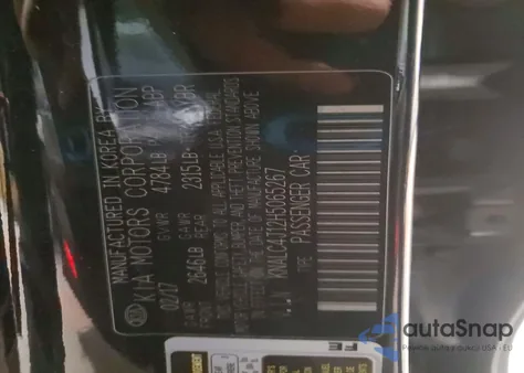 2017 Kia Cadenza Premium from USA, damaged, VIN KNALC4J12H5065267